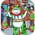 疯狂爆笑游戏