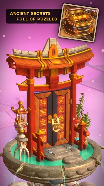 Doors Awakening截图1
