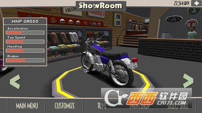 赛车骑士手游 v1.015 安卓版