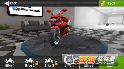 City Traffic Ride(城市交通摩托骑手安卓版)截图1