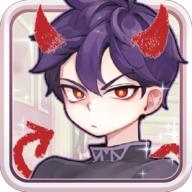 男人地狱中文版