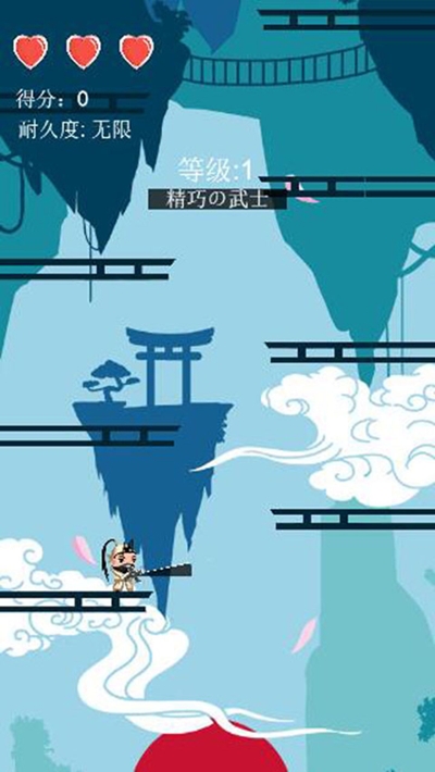疾风之斩截图0