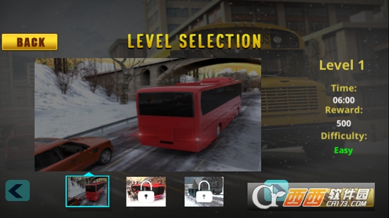 North Tourist City Coach Bus Driving Simulator(北方城市旅游大巴模拟器)截图1