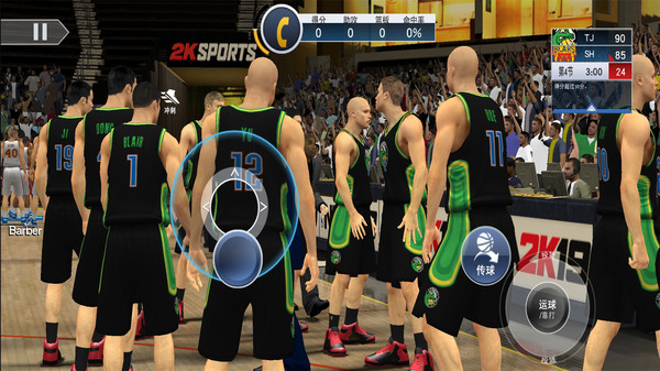 nba2k19汉化版