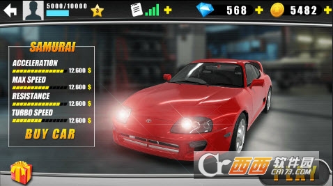 Crazy Road Chaser(疯狂追路者)截图1