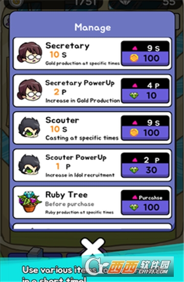 IDOL进化 v1.8安卓版