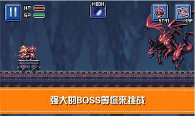 勇士x地下城大冒险截图1