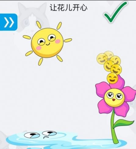 脑洞擦擦擦.jpg