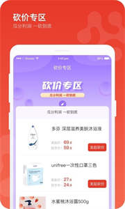 优久久