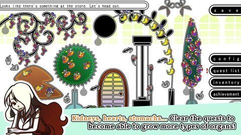 勿忘我生态花园安卓版