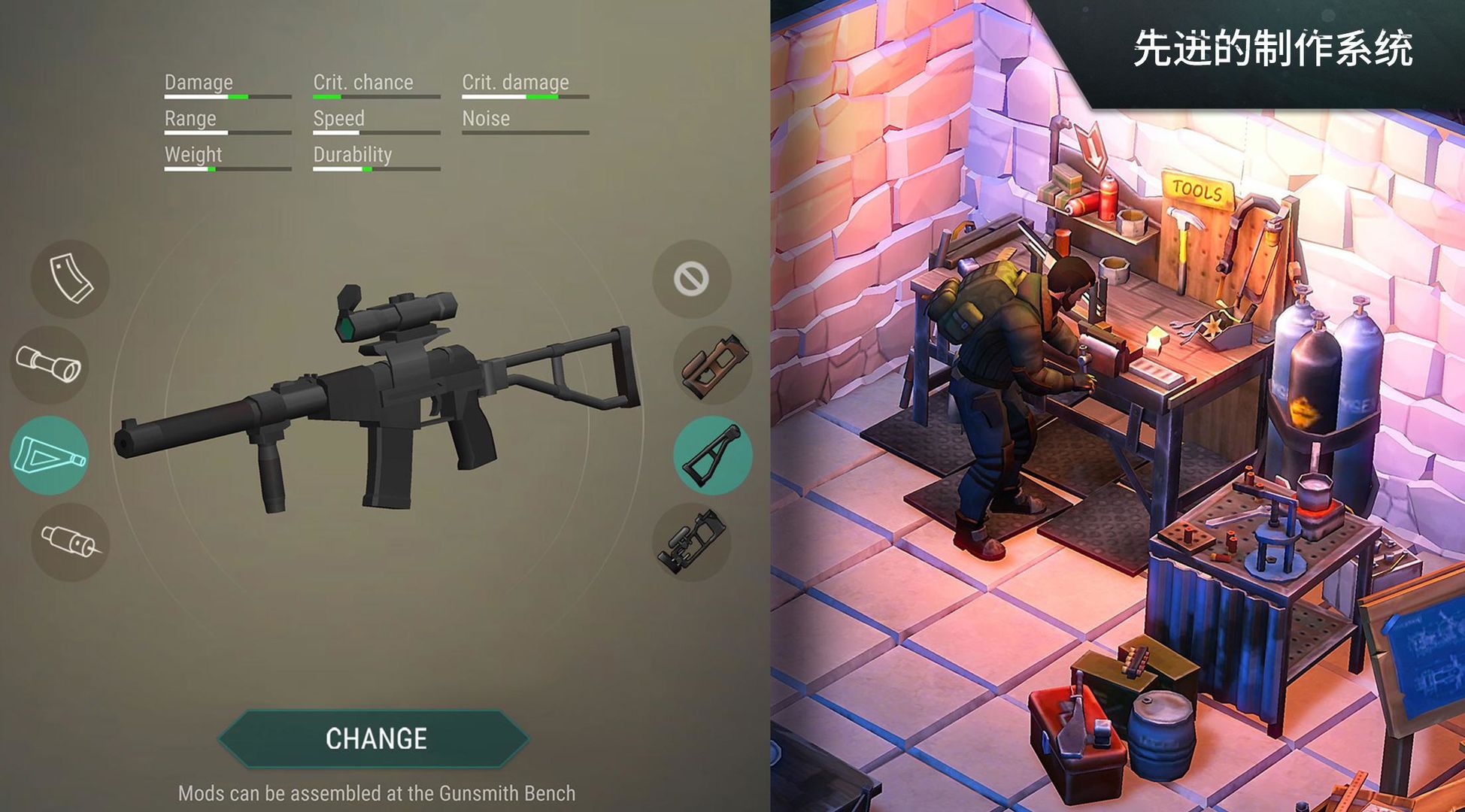 中国lastdayonearth老人家最新中文游戏图片1