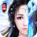 仙梦灵珑手游官方安卓版 