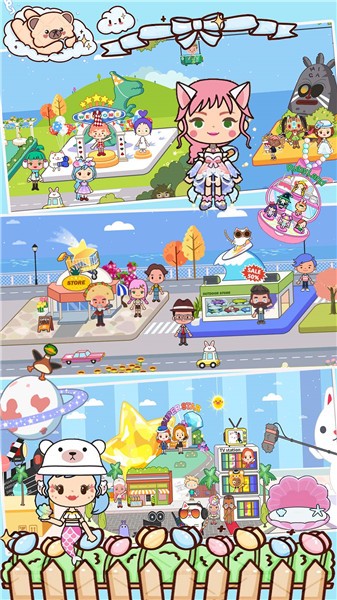 米加托卡魔法世界截图0
