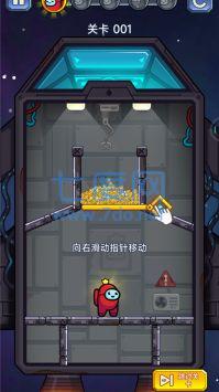 逃生英雄