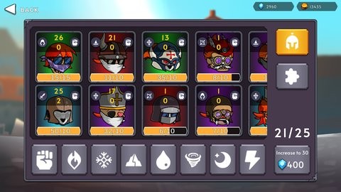 泰坦竞技场  v1.1