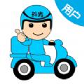 抖光同城服务app最新版 