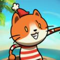 海盗猫之旅手机版