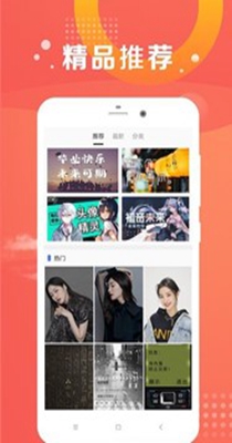 放心拍.jpg
