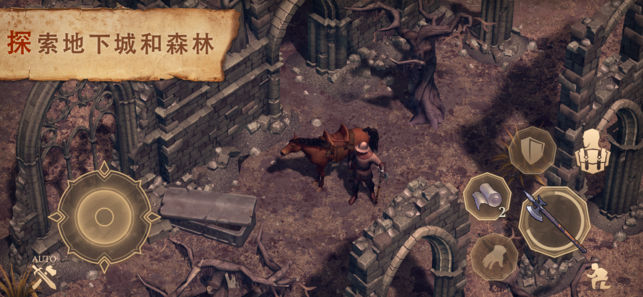 黑暗幻想生存3.7.0中文官方最新版  v5.4.4