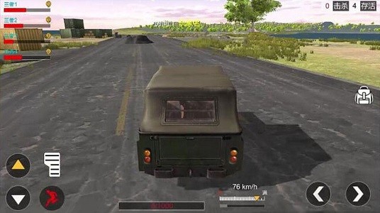 绝地战场英雄传游戏 2020-07-26 13:44