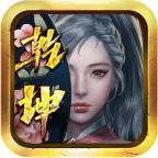 新娱乾坤无限刀