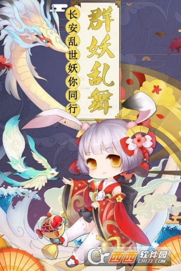 幻境觉醒手游 1.0.6