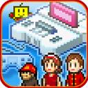 游戏开发物语官方中文版