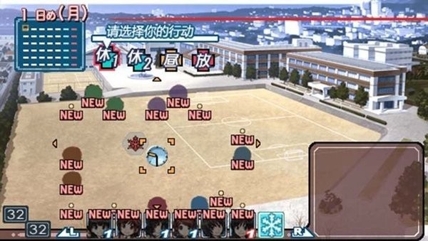 圣诞之吻汉化版 v2021.10.20.19