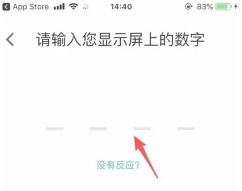 fitbit