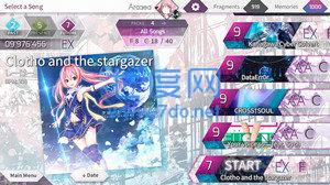 韵律源点