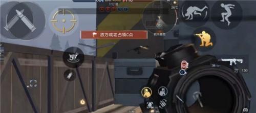 黎明觉醒官方正版