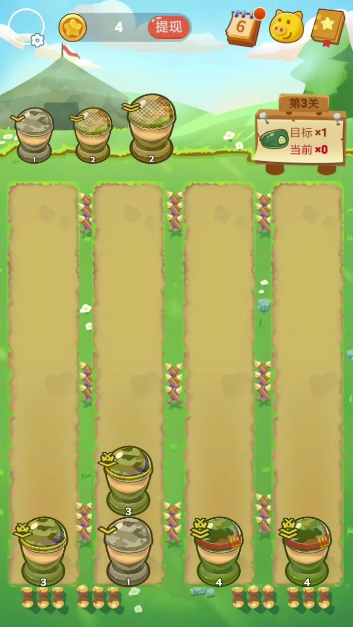 士兵突突突截图1