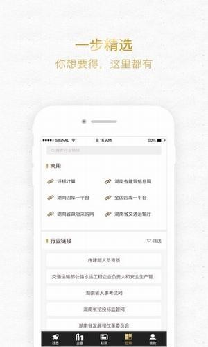 标大大