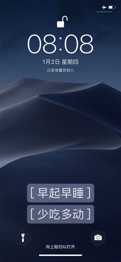 金鱼壁纸清单.jpg
