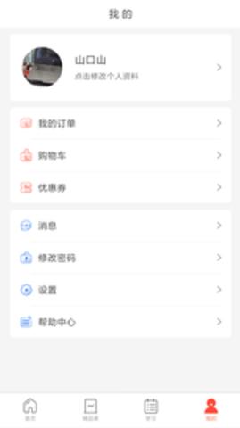 714c4cf12e349bf9d178566e74507ed6.png