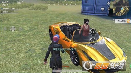 Car Maker Auto Mechanic(跑车制造商工厂) v1.1 安卓版
