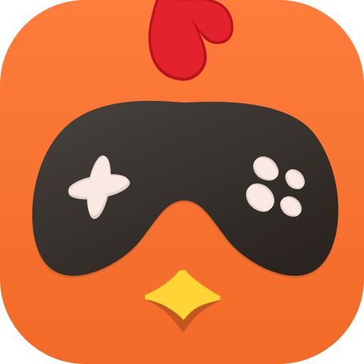 菜鸡游戏盒 旧版