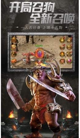 神之镜单职业传奇 2020-07-22 16:37