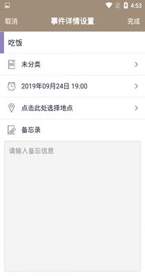 7ef617266d690e7c_600_0.png