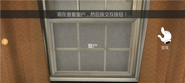 恐怖冰淇淋