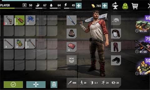 黑暗时代丧尸求生1.5.0 v1.5.0