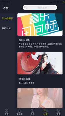 哆剪剪.jpg