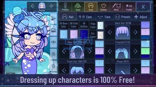 加查俱乐部正版