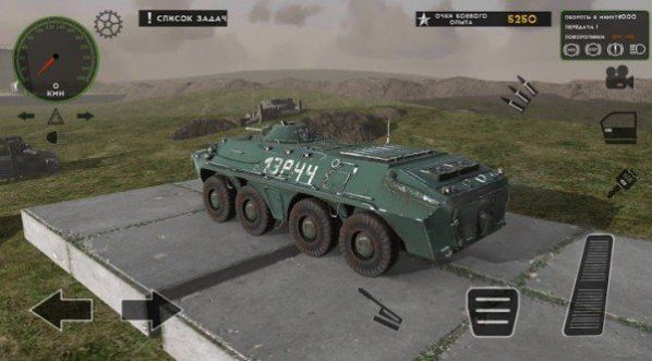 RMT装甲车模拟器游戏安卓版(RMT Simulator) 截图0