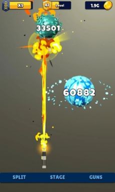 激光分裂截图0