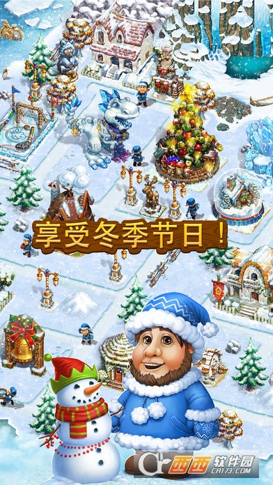 The Tribez游戏截图0