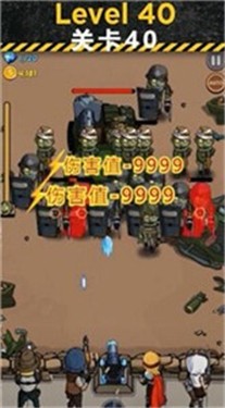最强放置僵尸.jpg