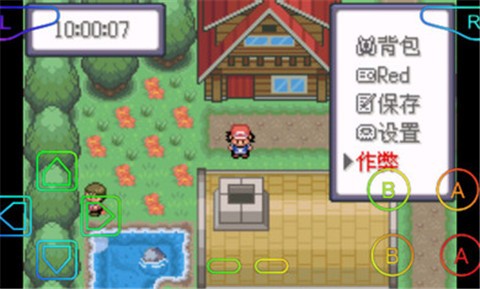 口袋妖怪究极绿宝石4b  v1.0.0