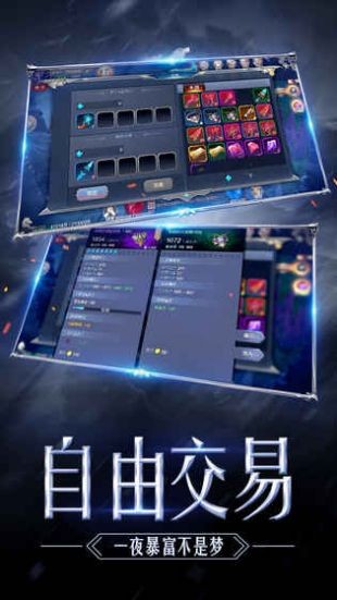 木瓜奇迹截图3