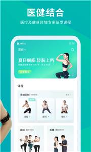 懒人Club